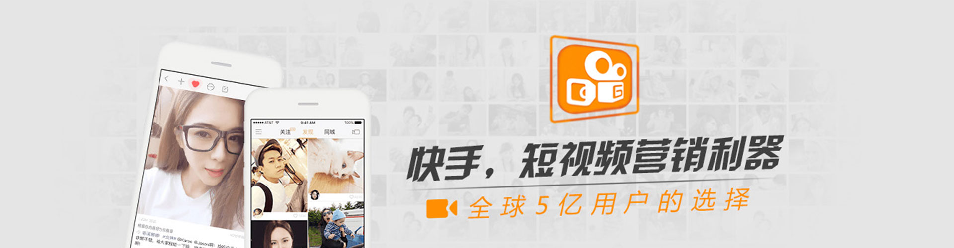 岳阳楼百度充值返点